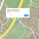 익산발전소 이미지