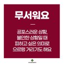 바우동물병원 네이버블로그