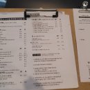 남악 카페 감각적인 인테리어 그레이레이지 방문후기