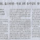 NC스포츠 이미지