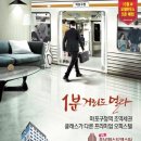우남퍼스트빌(6단지) 이미지