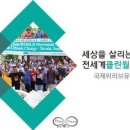 위크린환경 이미지
