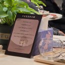 에제르 아트홀 이미지