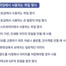 툴베이스 이미지