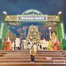 월드타워2 앞 | 서울 크리스마스 가볼만한곳 잠실 롯데월드타워 크리스마스마켓 트리 회전목마 예약 후기