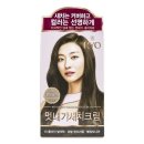 셀럽 려
