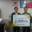 ㈜태산 이미지