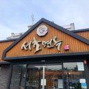 강동-천호-314 이미지