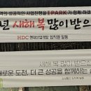 용산-264 이미지