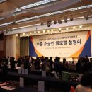 엠디컨설팅 이미지