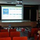 양포초등학교 병설유치원 이미지