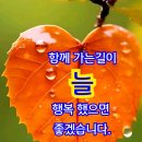 [네팔 빙하 참사는 시작에 불과하다… '300m 메가 쓰나미'가 온다] 이미지