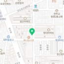 하우돈곱창(원종점) 네이버블로그