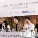 양성게임장 이미지