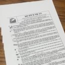 와이키키다이버스 이미지