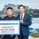 중앙약국 앞 이미지