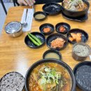 정읍식당 | 용산 뼈해장국 맛집 - 정읍식당 / 전골도 맛있어요