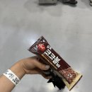 제4회 이오덕 문학축제 | 2025 서울국제도서전 믿을구석 후기 : 흐름출판, 밀리의서재, 박정민 무제, 윌라