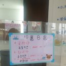 ▶20대 화이자백신 2차 후기: 잔여백신 예약