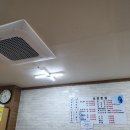 후포약국 이미지