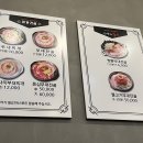 장혁민부대찌개 이미지