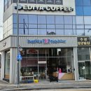 배스킨라빈스대구알파시티점 - 1474 | 배스킨라빈스대구알파시티점