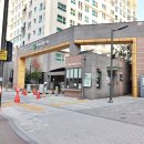 더마곡공인중개사사무소 이미지