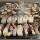 발섬6길 이미지