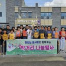 창전동행정복지센터 이미지