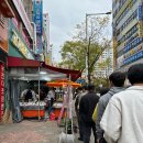 고기삼촌 - 유성구 유성대로751번길 6 | 고기삼촌