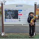 시외버스 터미널 사거리 | 남파랑길 13코스(배둔시외버스터미널 ~ 황리사거리 20.9Km)