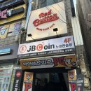 GS25 대전대학로점 | 충남대 최대규모 보드카페, 보드게임 최다 보유에 스낵 맛집인 ‘레드버튼 충남대점’ 후기