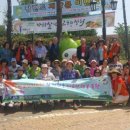 동탄보건지소 이미지