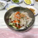 일상