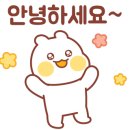 폴스웨이커피&브런치봉화산점 이미지