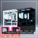 긱스타 PC 이미지