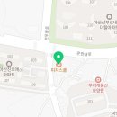 피자스쿨 아산신창점 이미지