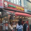 고수라김밥(화정점) | 고양시 화정 맛집 오빠네 옛날떡볶이 순대 꼬마김밥 맛있는 떡볶이집