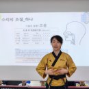 드림팀  태권도장 이미지