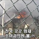 나소아과의원 네이버블로그
