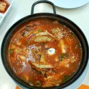 Han stay 이미지