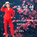 청춘후반전 이미지