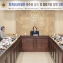 퇴계원중앙의원 네이버블로그