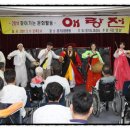 극단민성 이미지