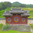 노은영당 이미지