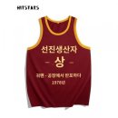 선진프린트 이미지