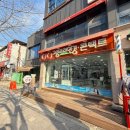 그랑프리안경콘택트 이미지