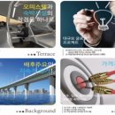 지엘플렉스2 이미지