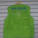 태평1동 행정복지센터 이미지