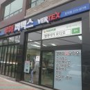프리미엄포항남부 이미지
